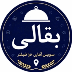 فسنجون